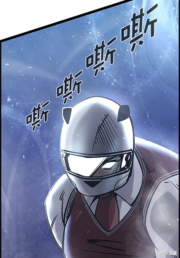 第122话