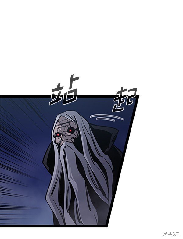 第122话