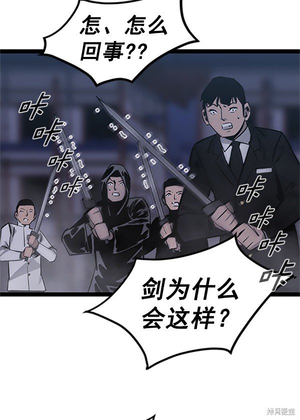 第122话