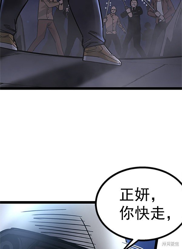 第122话
