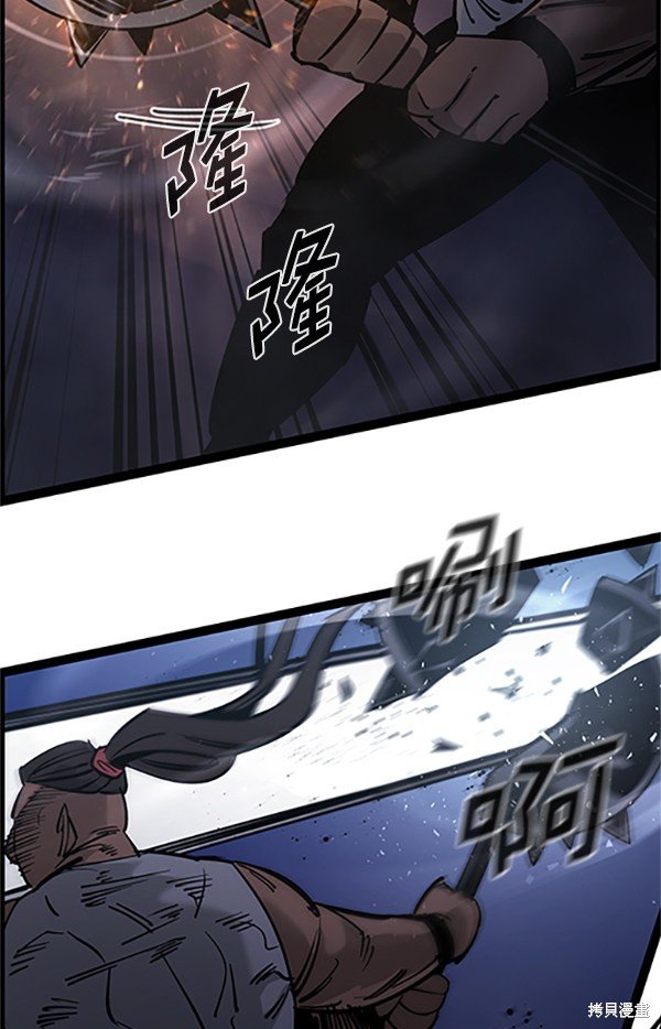 第122话