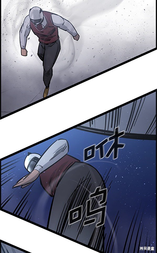 第122话