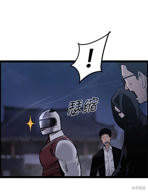 第122话