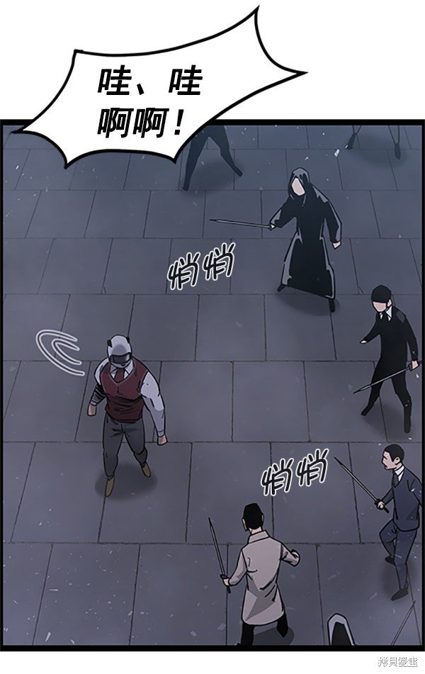 第122话