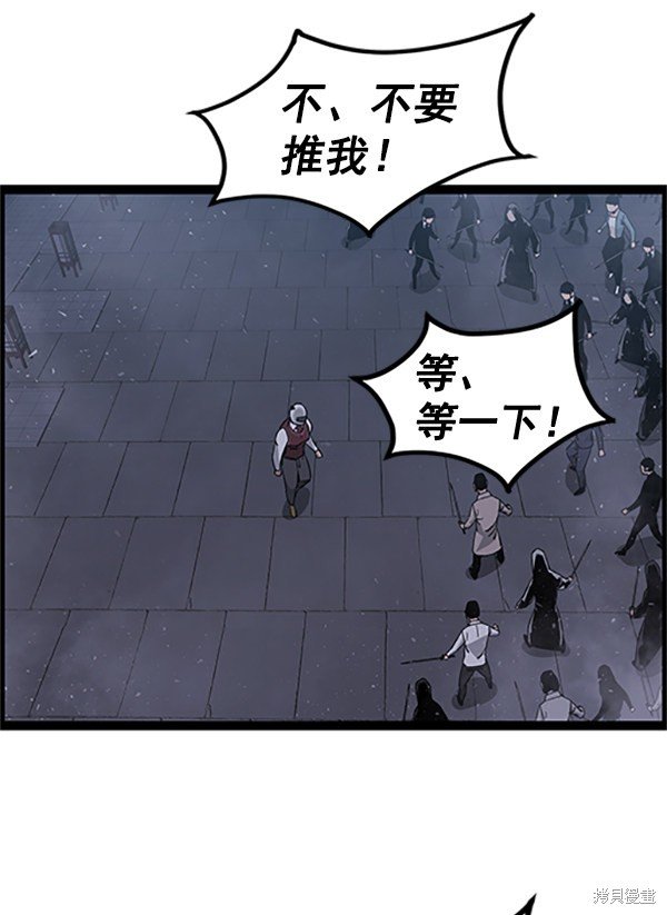 第122话