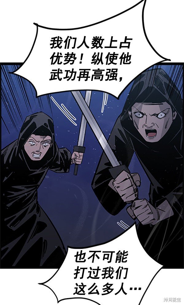 第122话
