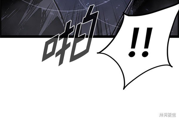 第122话