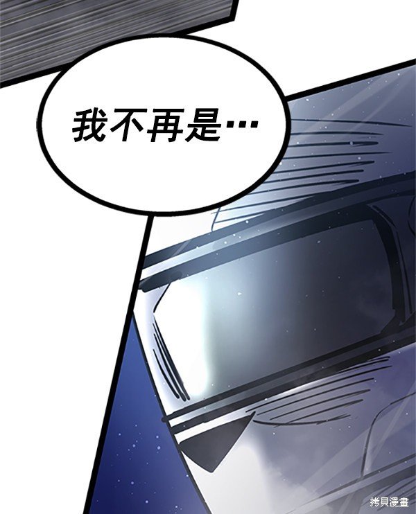 第122话