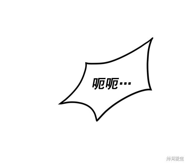 第123话