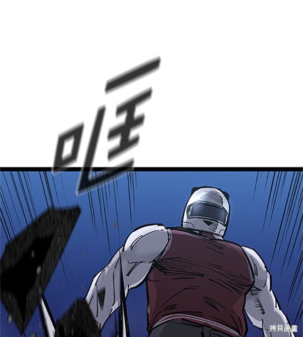 第123话