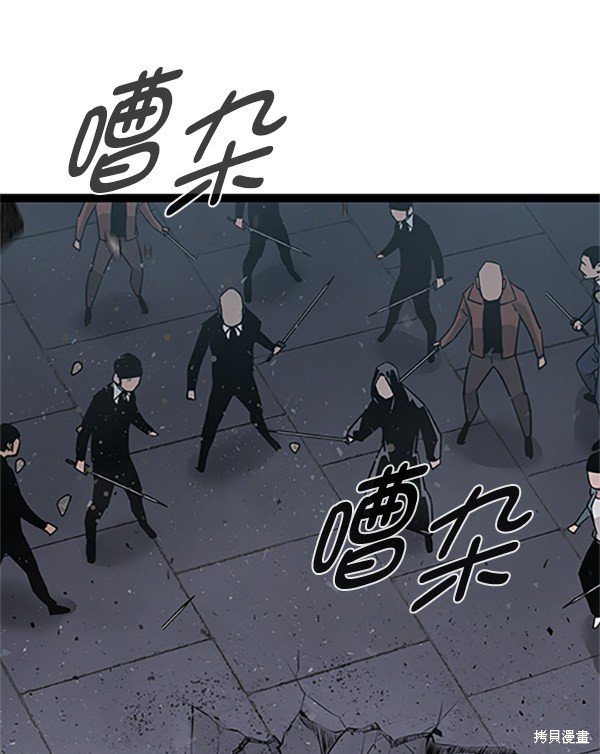 第123话