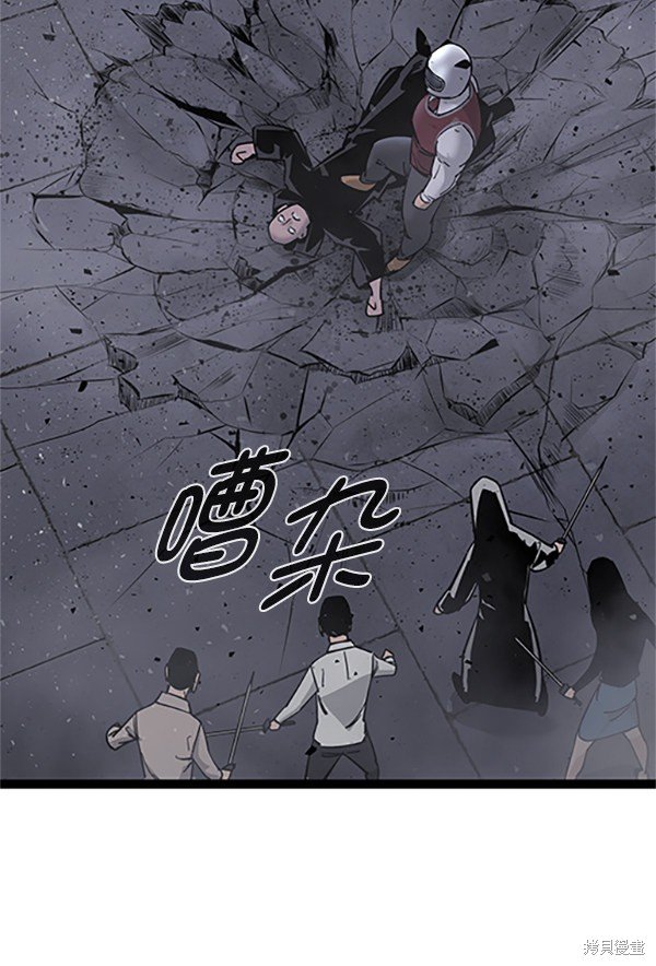 第123话