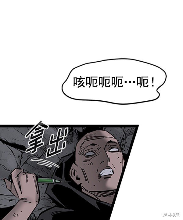 第123话