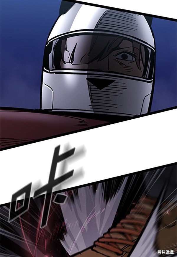 第123话