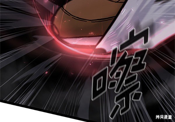 第123话