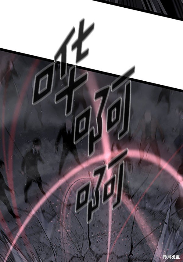 第123话