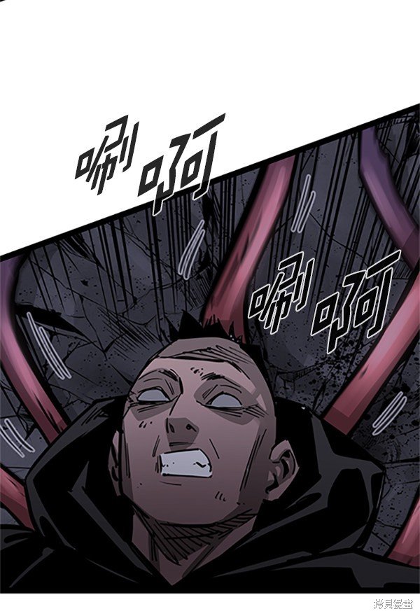 第123话