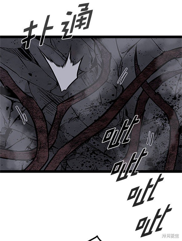 第123话