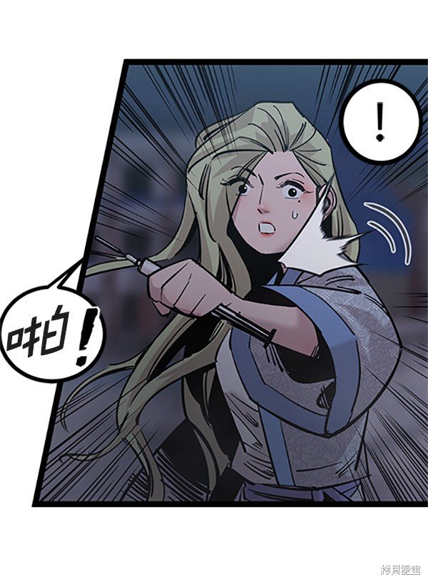 第123话