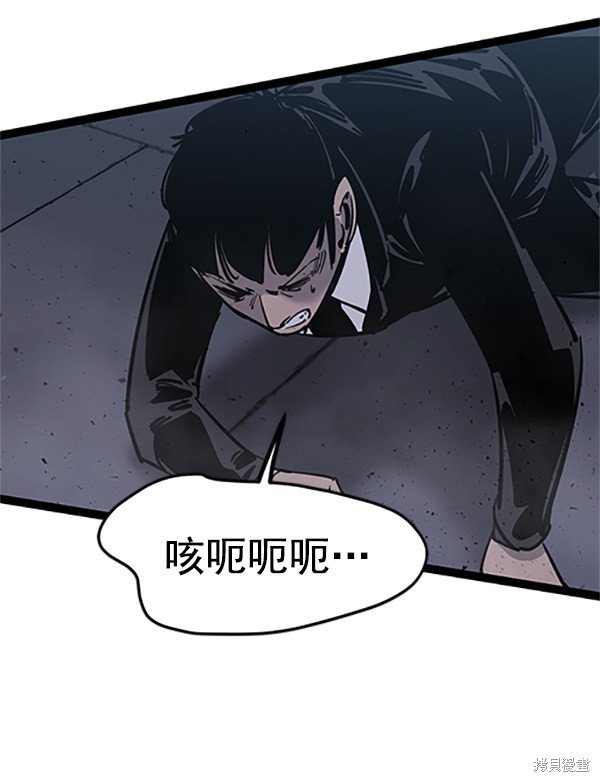 第123话