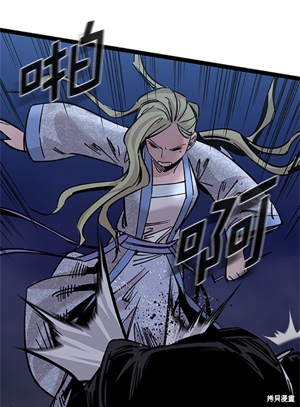 第123话