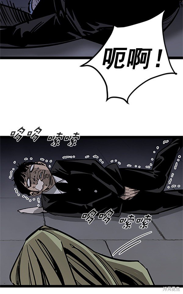 第123话