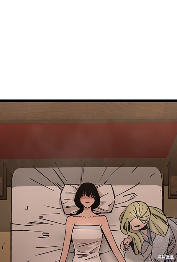 第123话