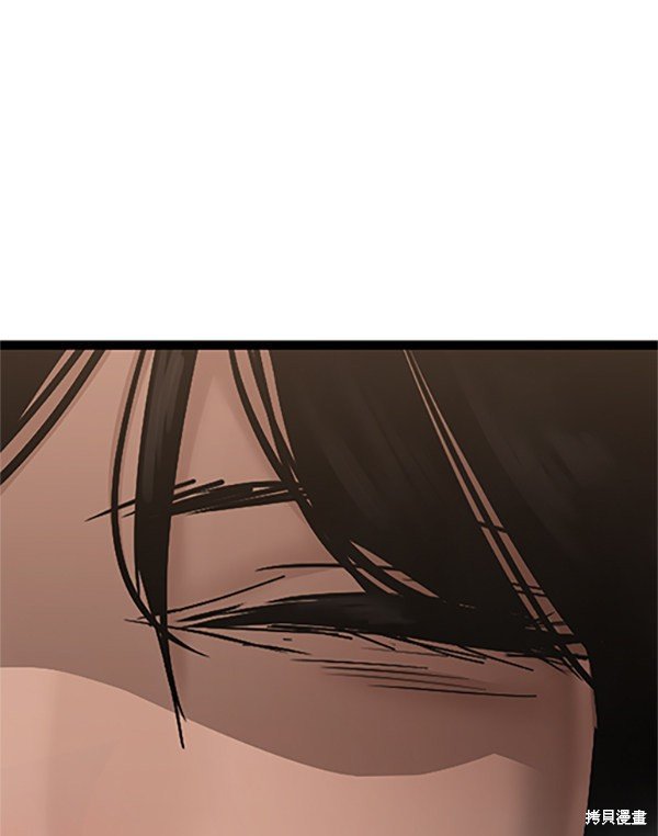 第123话