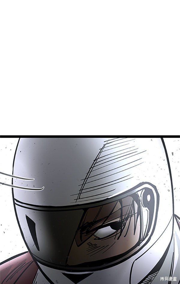 第123话