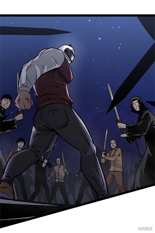 第123话
