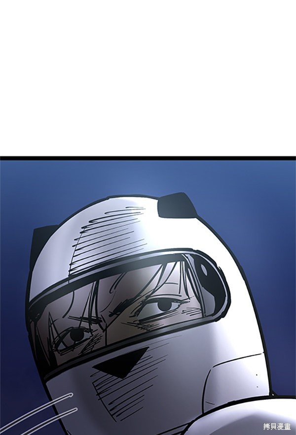 第123话