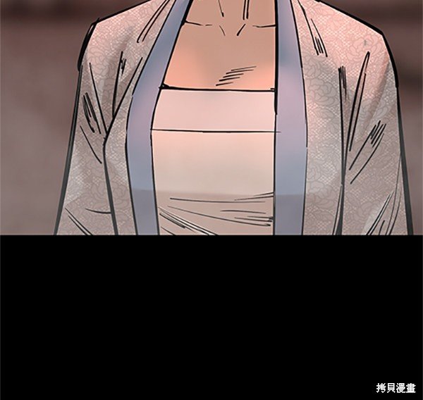 第123话