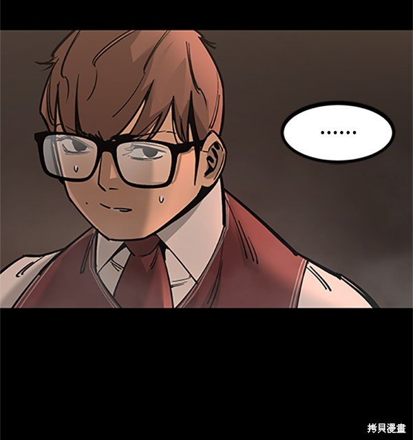 第123话