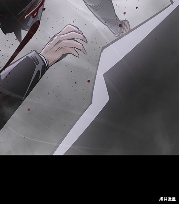 第123话