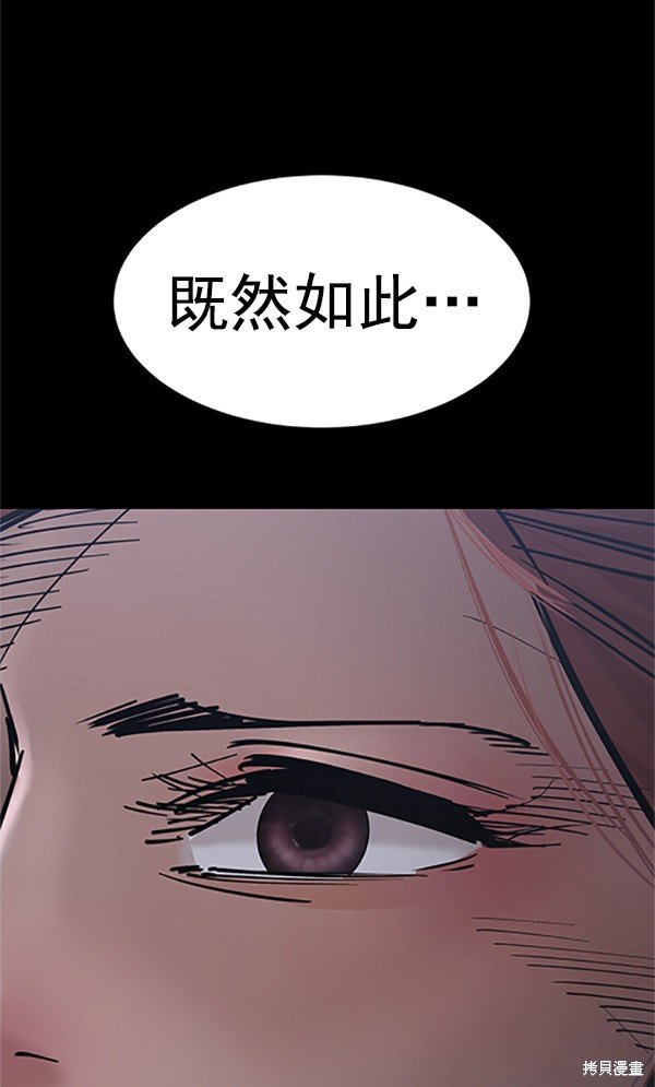 第123话