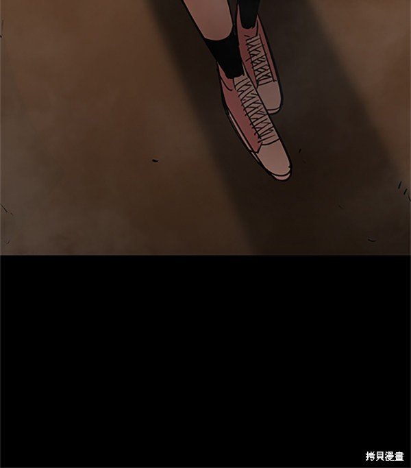 第123话