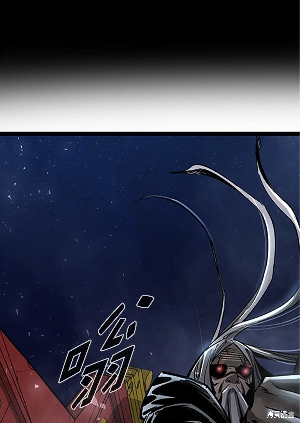 第123话