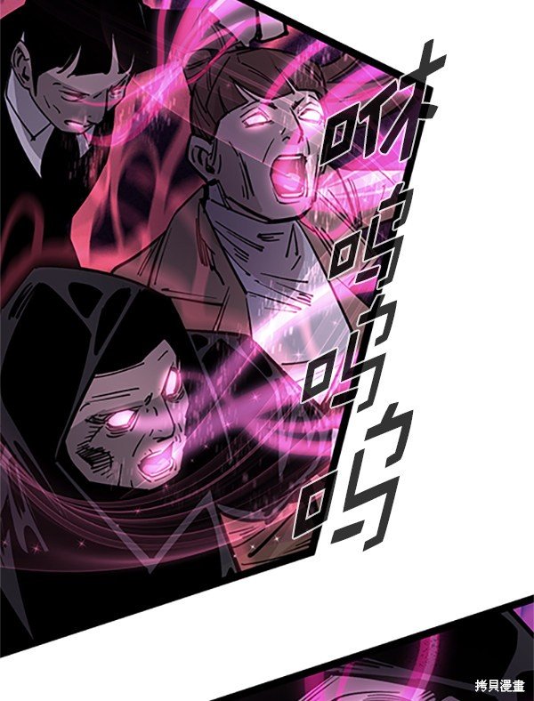 第123话