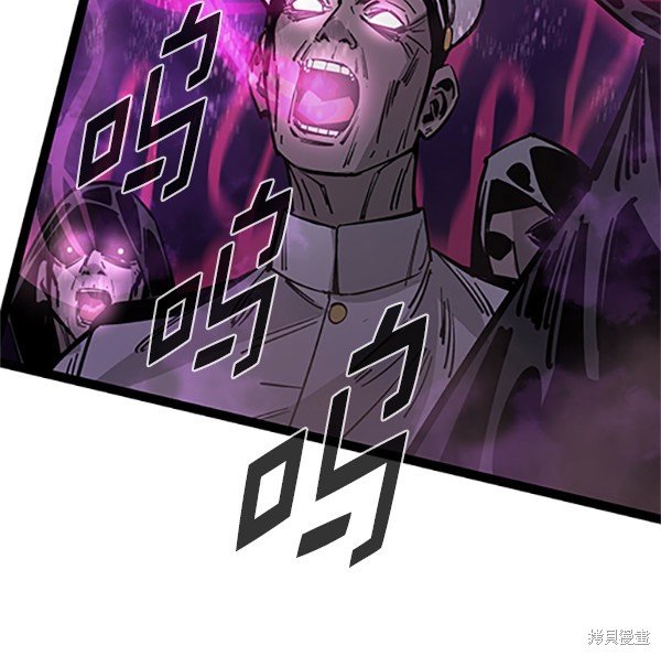 第123话