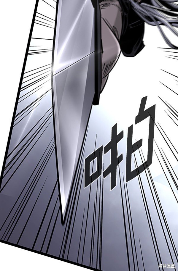 第123话