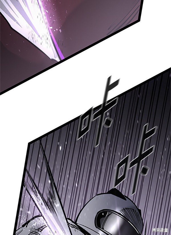 第123话
