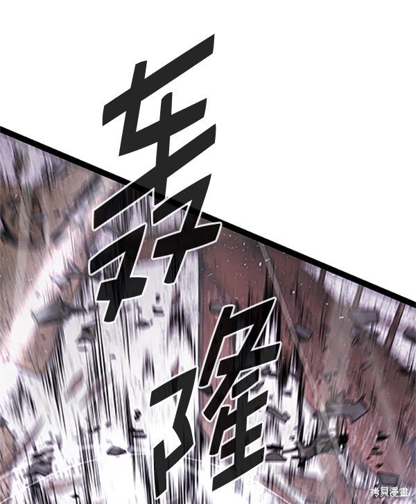 第123话