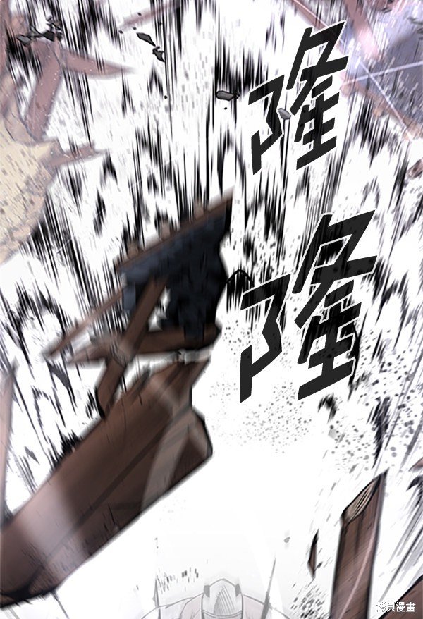 第123话