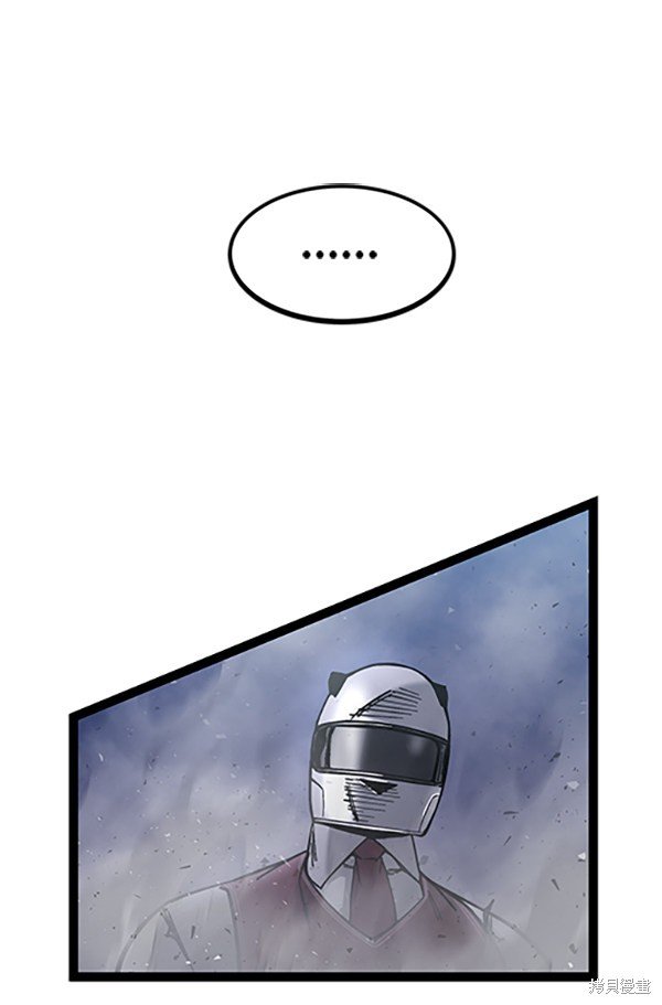 第123话
