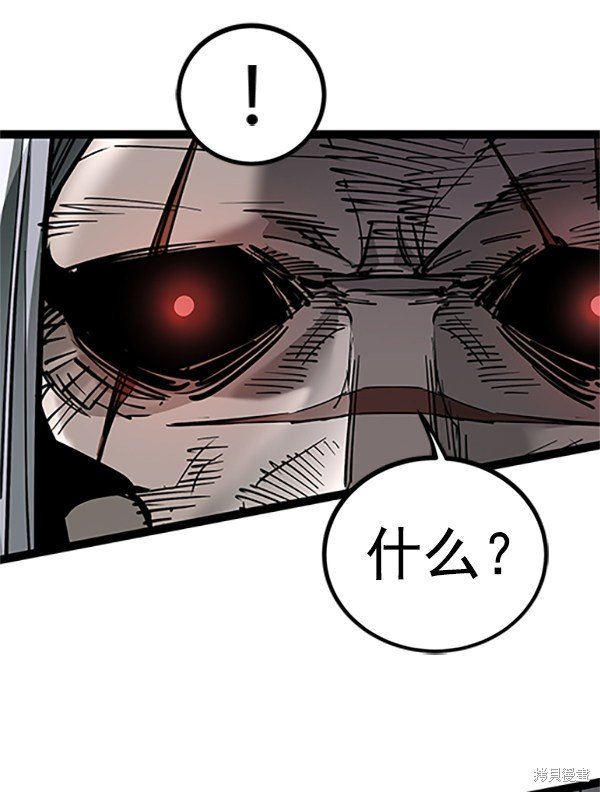 第123话
