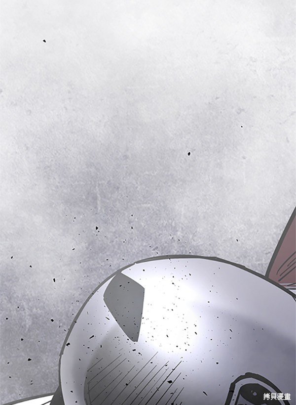 第123话