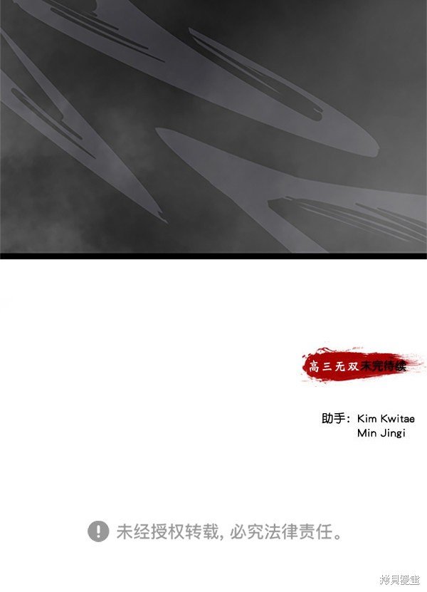 第123话