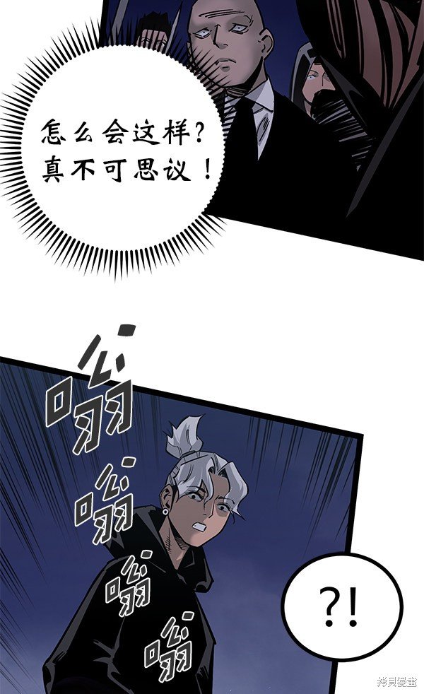 第124话