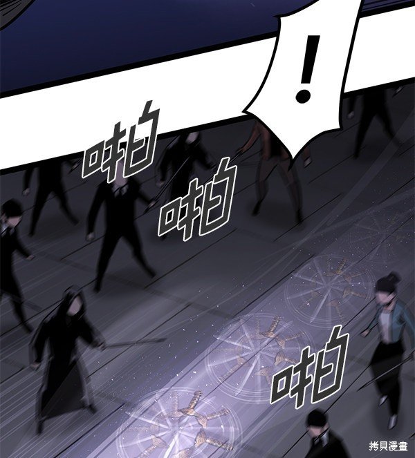 第124话