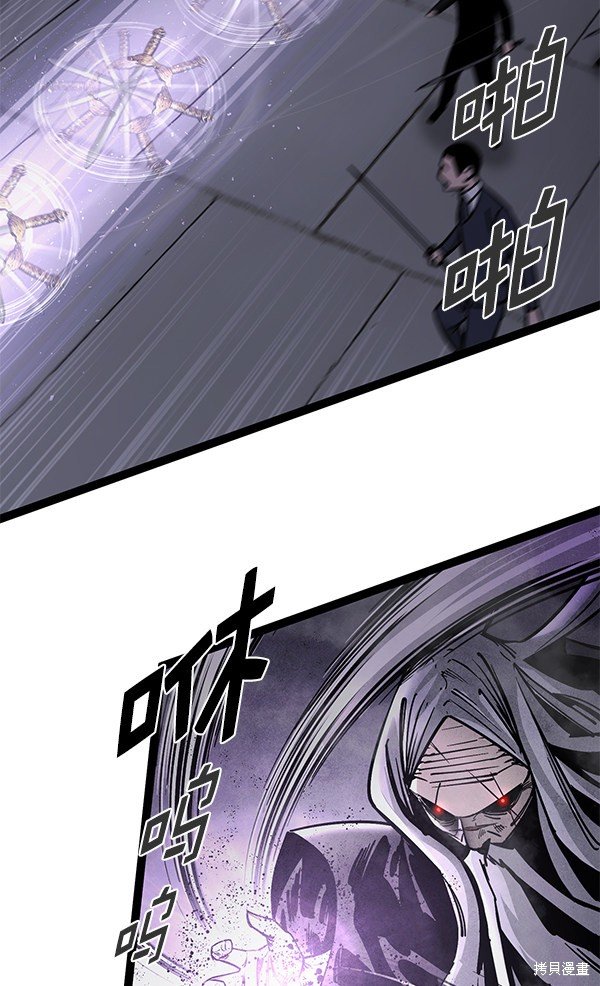 第124话